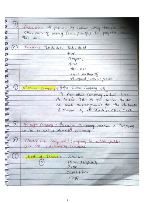 Computer General Knowledge 的图像结果