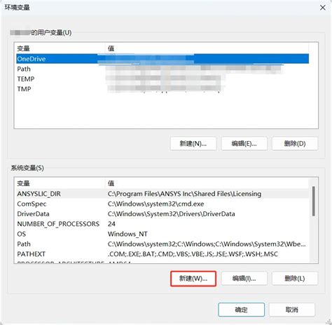 Image result for FDTD Software