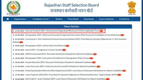 RSSB Librarian Grade III exam 2025 scheduled for 27 July; application ...