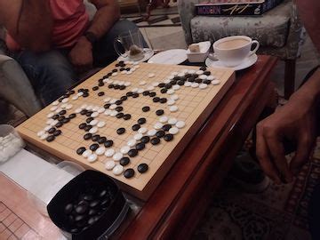 AIGP - Association of Indian Go Players