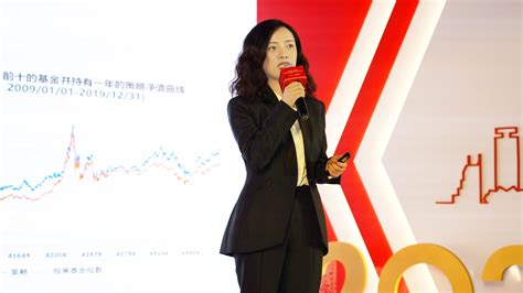 博时基金麦静：领略FOF投资魅力 新一年如何布局？|博时基金_新浪财经_新浪网