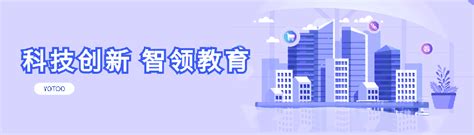 重庆九龙坡区人民医院 - 开发商业绩-业绩展示-重庆市永安工程建设监理有限公司