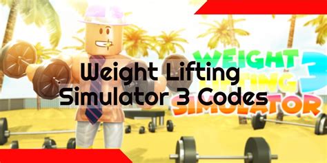 Weight Lifting Simulator 1 Script 的图像结果