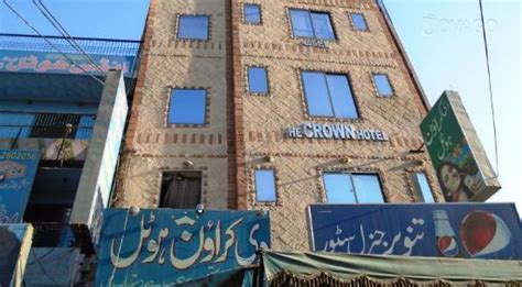 THE CROWN HOTEL (Faisalabad) - Hotel Reviews & Photos - Tripadvisor