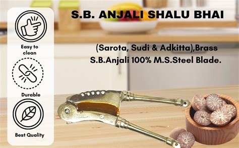 Buy S.B. ANJALI SHALU BHAI sarota supari Cutter,Nut Cracker (Sarota ...