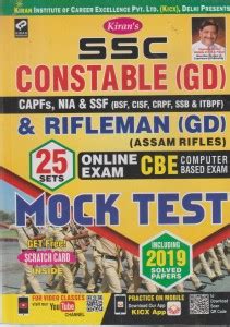Ssc Constable Gd And Rifle Man Gd Mock Test 25 Set: Buy Ssc Constable ...