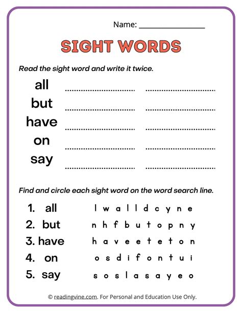 Second Grade Sight Words Worksheets - Free Word Template