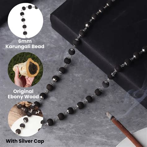 Ebony Wood Karungali Mala – Divine Rama