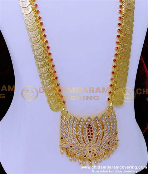 Buy Traditional Kasu Mala Designs with Lotus Dollar Impon Haram Online