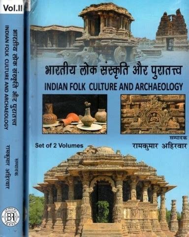 Indian Folk Culture and Archaeology (Set of 2 Volumes)Books Online at ...