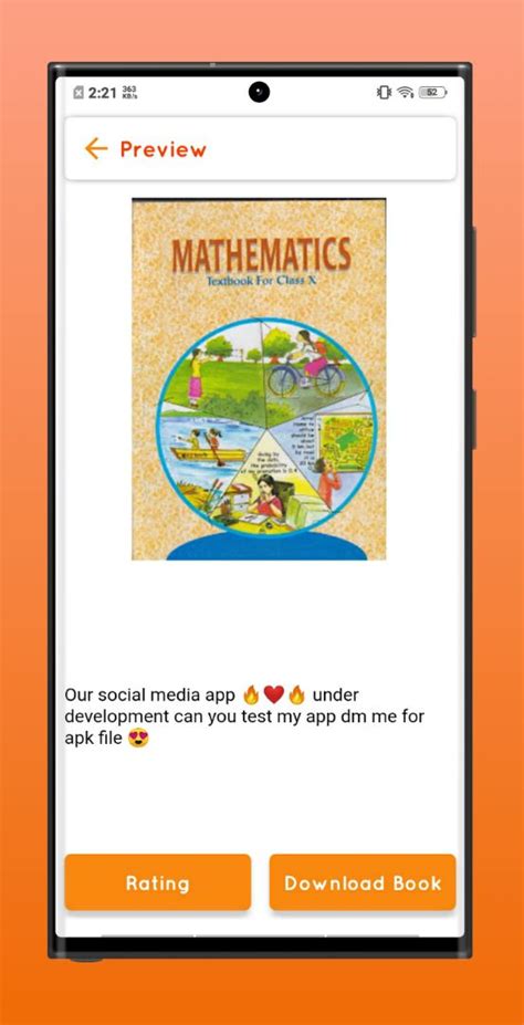 Sketchub • Education App