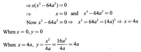 Double Integration - Worked Examples, Exercise with Answers