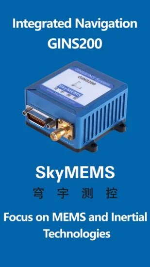 Image result for Ins Integrated Navigation System