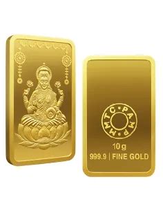 Buy MMTC PAMP Gold Ingot Bar of 100 Grams Gold 24Kt in 999.9 Purity