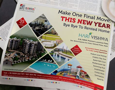 Newspaper & Advertisement Campaign Design Company in Pune