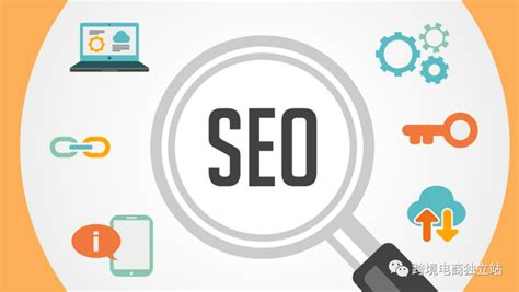 SEO (Search Engine Optimization) - Crestana Digital Solutions