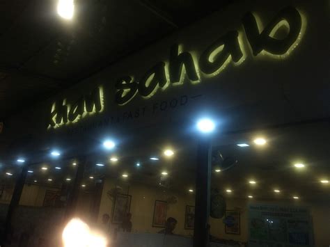 KHAN SAHAB RESTAURANT, Bhopal - Menu, Prices & Restaurant Reviews ...