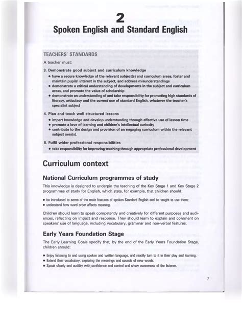 Standard English Example 的图像结果