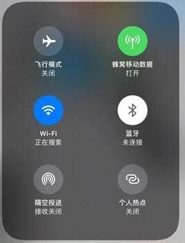 苹果系统Airdrop功能你打开了吗 使用Airdrop免流量共享文件教程 - iphone软件教程 - 教程之家