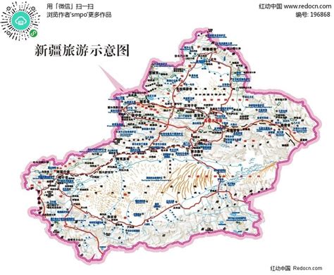 新疆旅游详细-矢量地图CDR素材免费下载_红动网