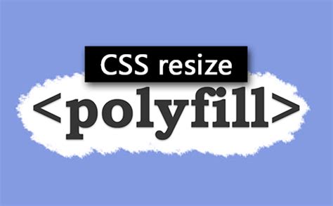 Polyfill CSS 的图像结果