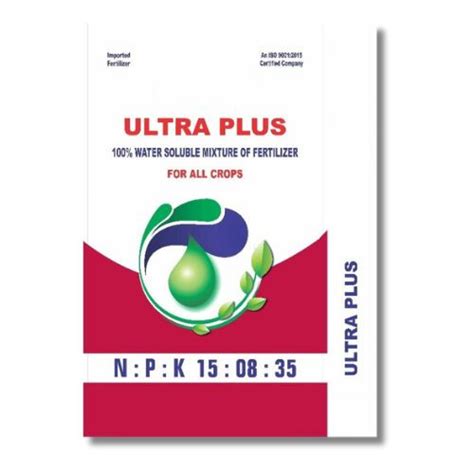 Krishi Bazaar- India’s Premier Agriculture e-store