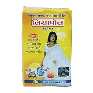 Lissapol Liquid soap kit for 10 Ltr Materail : Amazon.in: Health ...