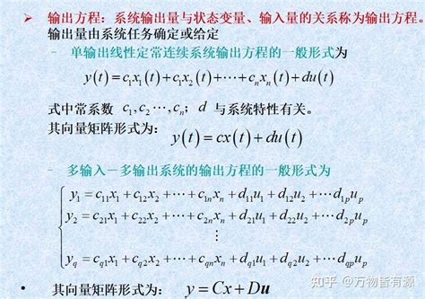 Image result for Shapes Inheritance Example