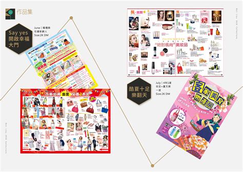 Image result for Flyer Poster