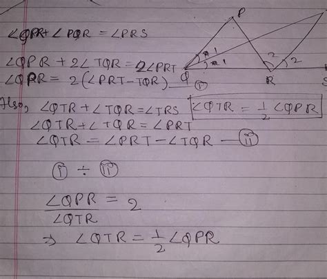Can anyone plz help !! - Brainly.in