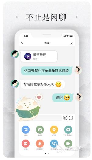 求微信名称叫什么最好听，最好听的微信名是什么？