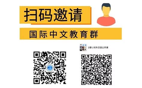 2018福建教育学院函授高起专会计专业招生_广东成考网