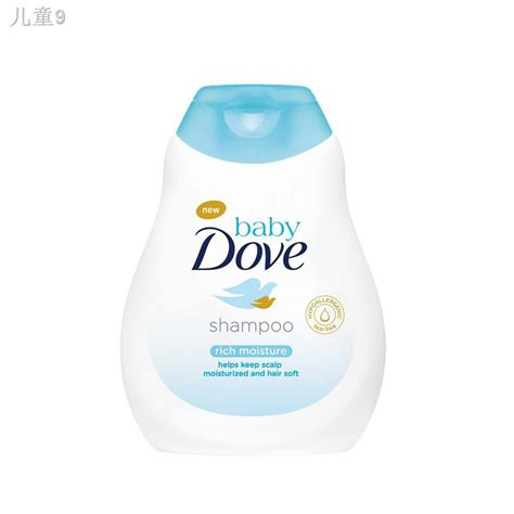 Shampoo For Cradle Cap: 7 Best Brands For Baby's Scalp Care Online