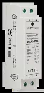 DSLP2-230L - Surge protectors for LED lighting system Class 2, CITEL