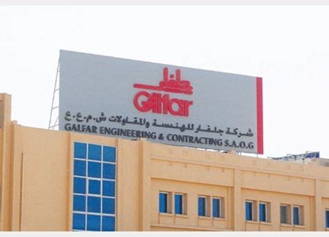 Galfar Engineering & Contracting SAOG Office Photos