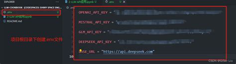 一文读懂LLM API应用开发基础(万字长文)-CSDN博客