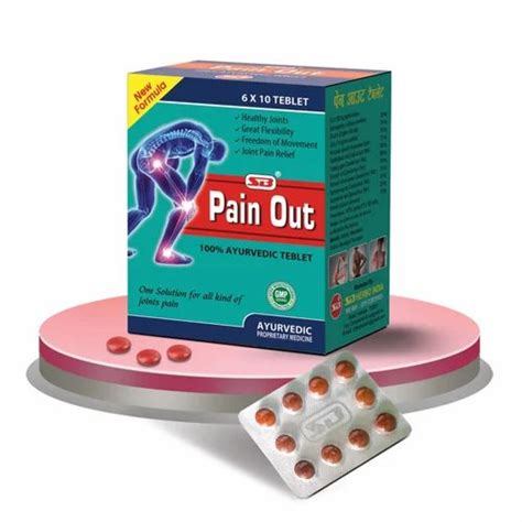 Products | Wholesaler from Cuttack