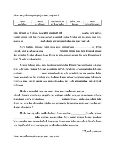 Isian Kosong Coding JavaScript 的图像结果