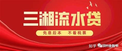 张新江 - 车速贷（北京）金融服务外包有限公司 - 法定代表人/高管/股东 - 爱企查