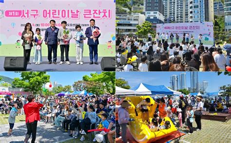 체험 부스 이미지