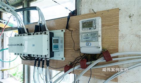 贵州遵义程寨水电站能耗监测系统应用案例