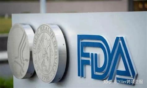 美国FDA认证服务具体有哪些项目？什么类型的产品可以做FDA - 知乎