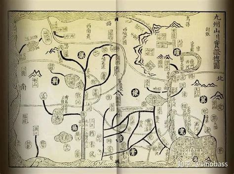 中国最神秘的史前文明之谜，山海经史前文明真的存在-趣历史网