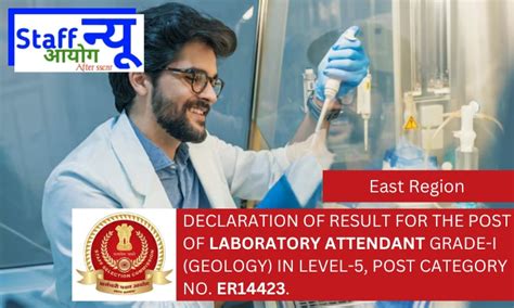 Declaration of result for the post of Laboratory Attendant Grade-I ...