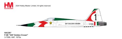 F-5E "IIAF Golden Crown" 3-7099, IIAF, 1970s