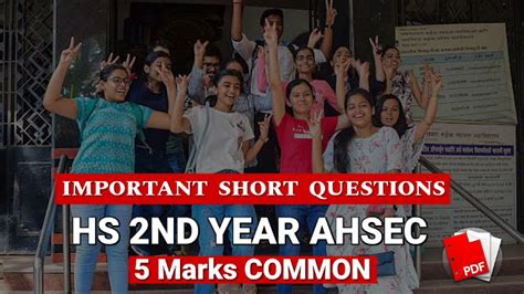 Important Short Questions for HS 2nd Year English - edunation19