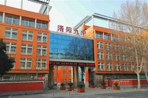 2021年上海中考择校参考，各区250所高中学费及住宿情况。 - 知乎