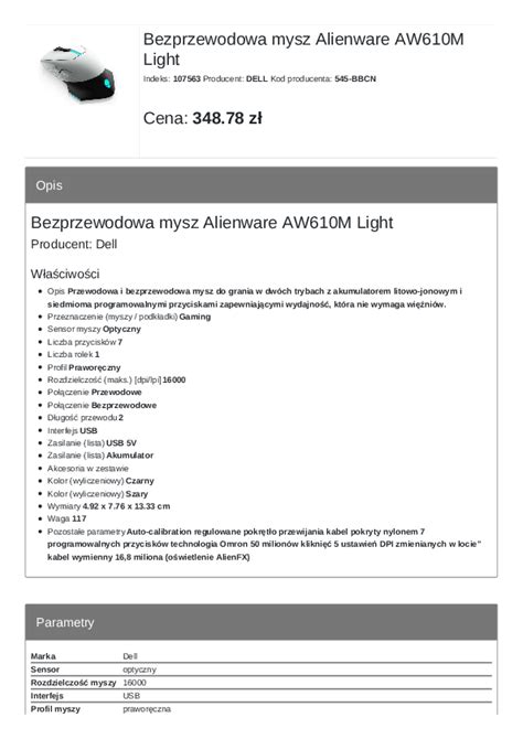 Image result for Alienware 610M Setup