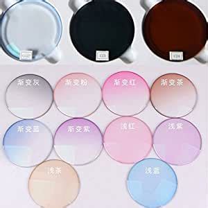 Generic Pink : Lenses 1 Pair Resin Lens Myopia / hyperopia Service ...