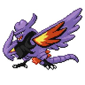 Arkrow #24.256 - FusionDex.org